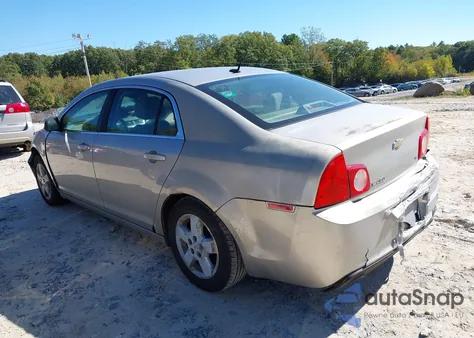2008 Chevrolet Malibu Ls from USA, damaged, VIN 1G1ZG57B88F215859